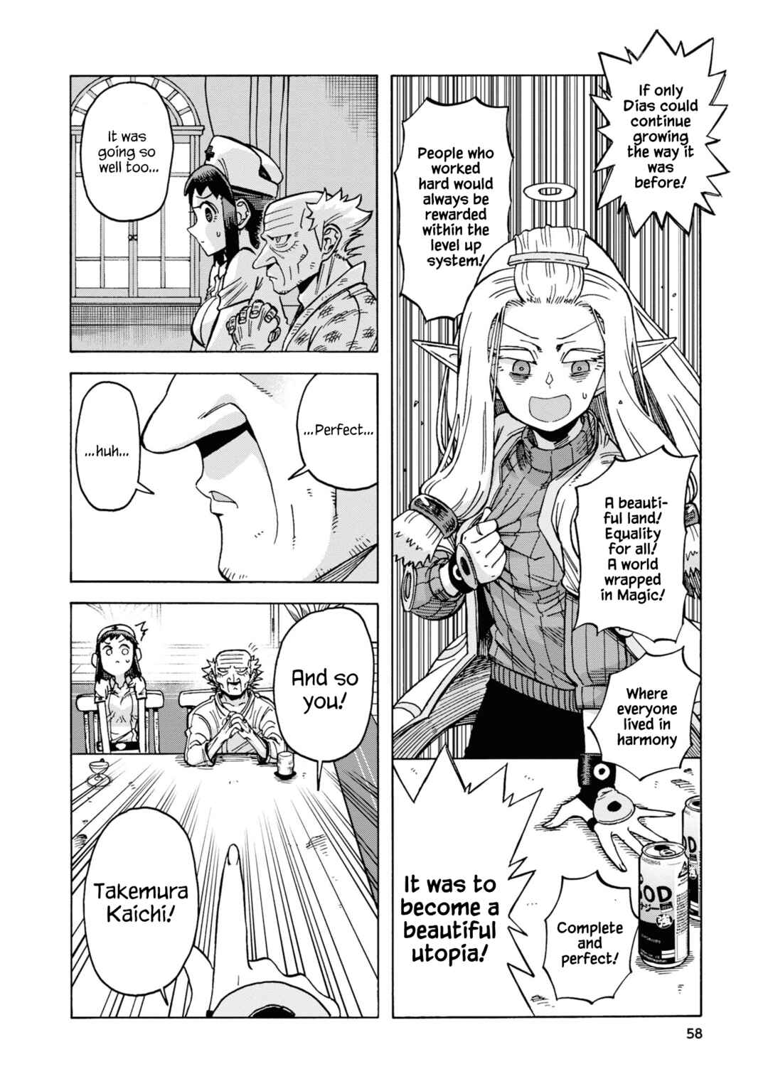 Page 32 Chapter 14 Yomei Nikagetsu no Isekai Kenkouhou