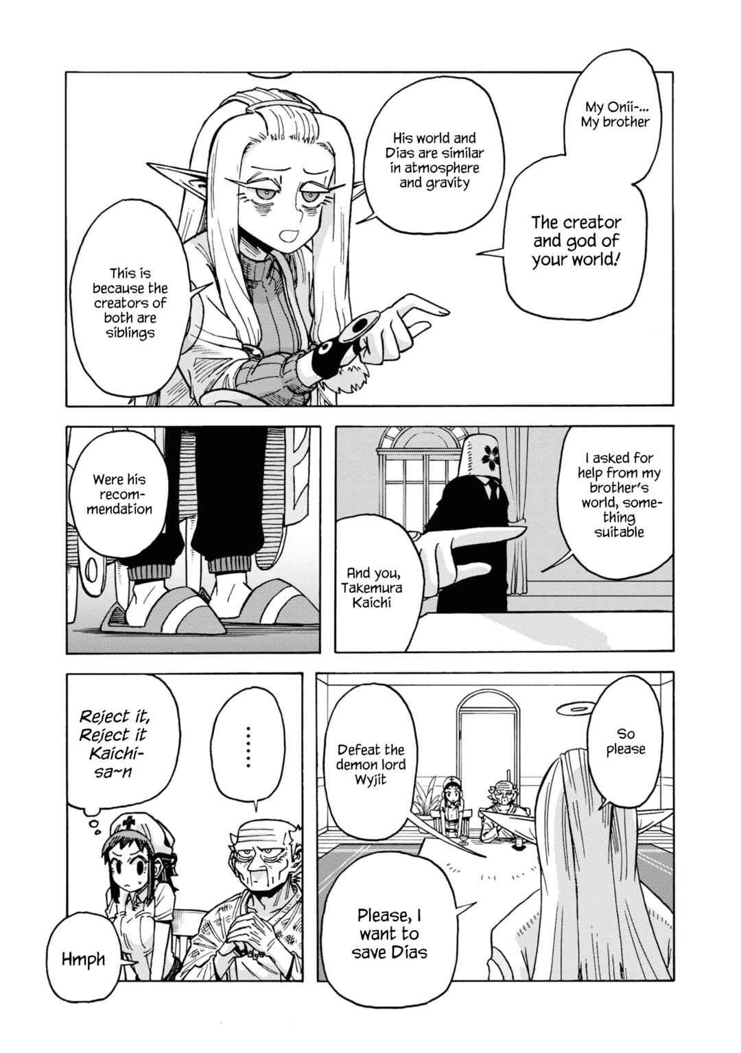Page 33 Chapter 14 Yomei Nikagetsu no Isekai Kenkouhou