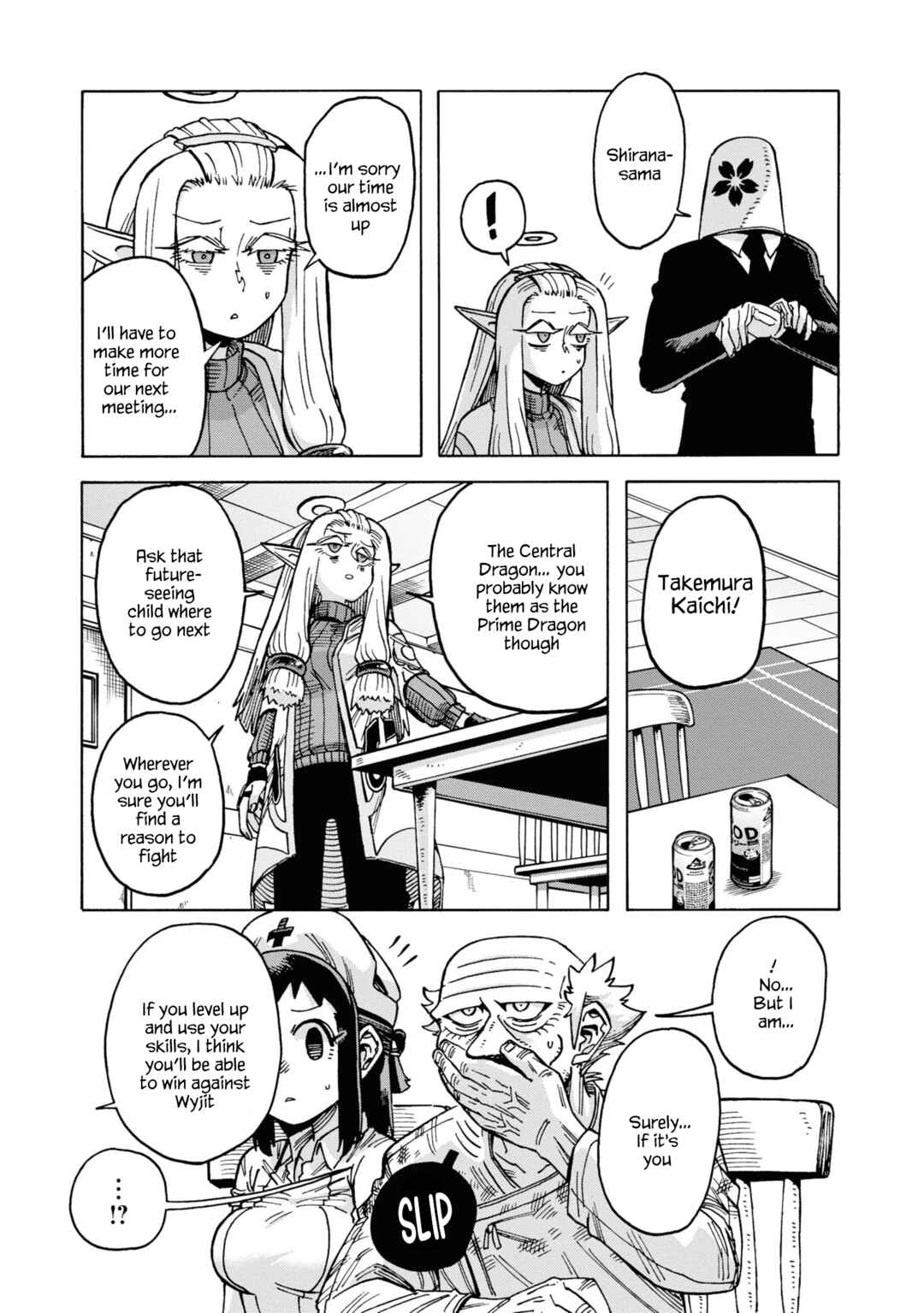 Page 35 Chapter 14 Yomei Nikagetsu no Isekai Kenkouhou