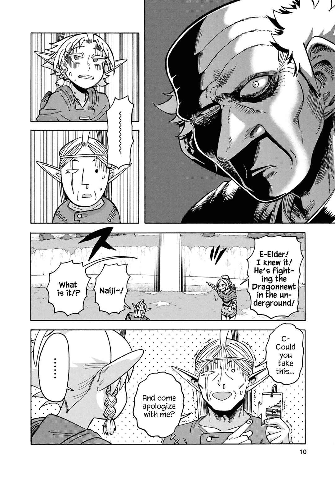 Page 10 Chapter 17 Yomei Nikagetsu no Isekai Kenkouhou