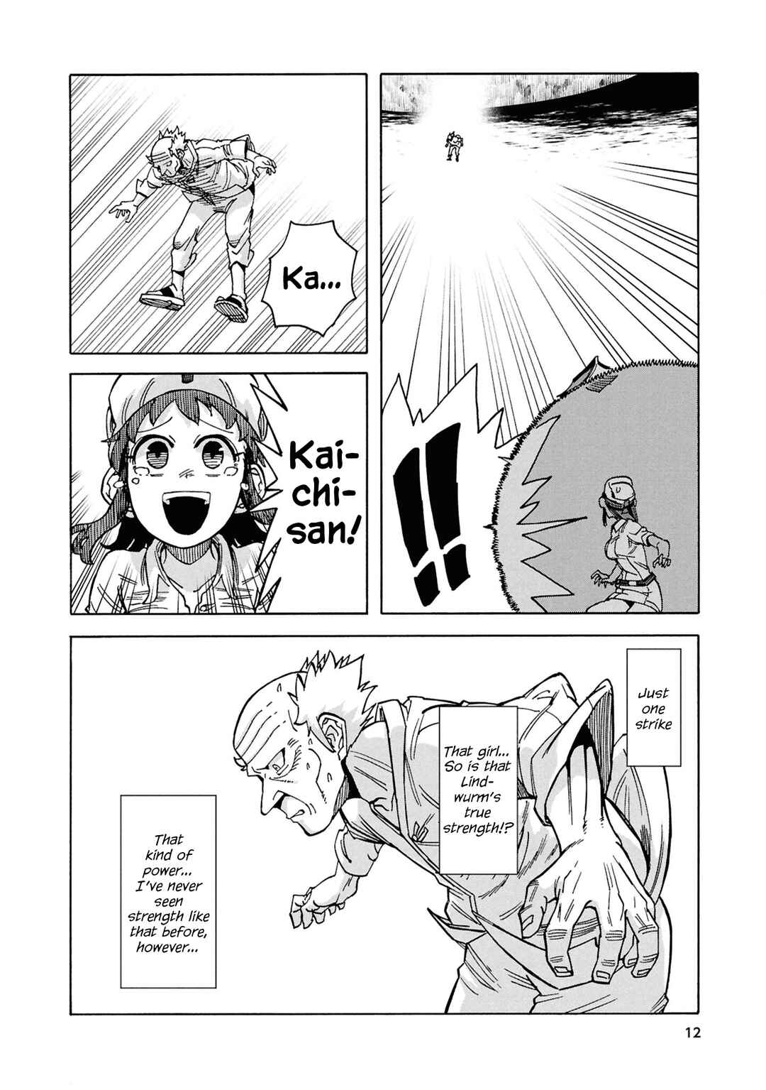 Page 12 Chapter 17 Yomei Nikagetsu no Isekai Kenkouhou