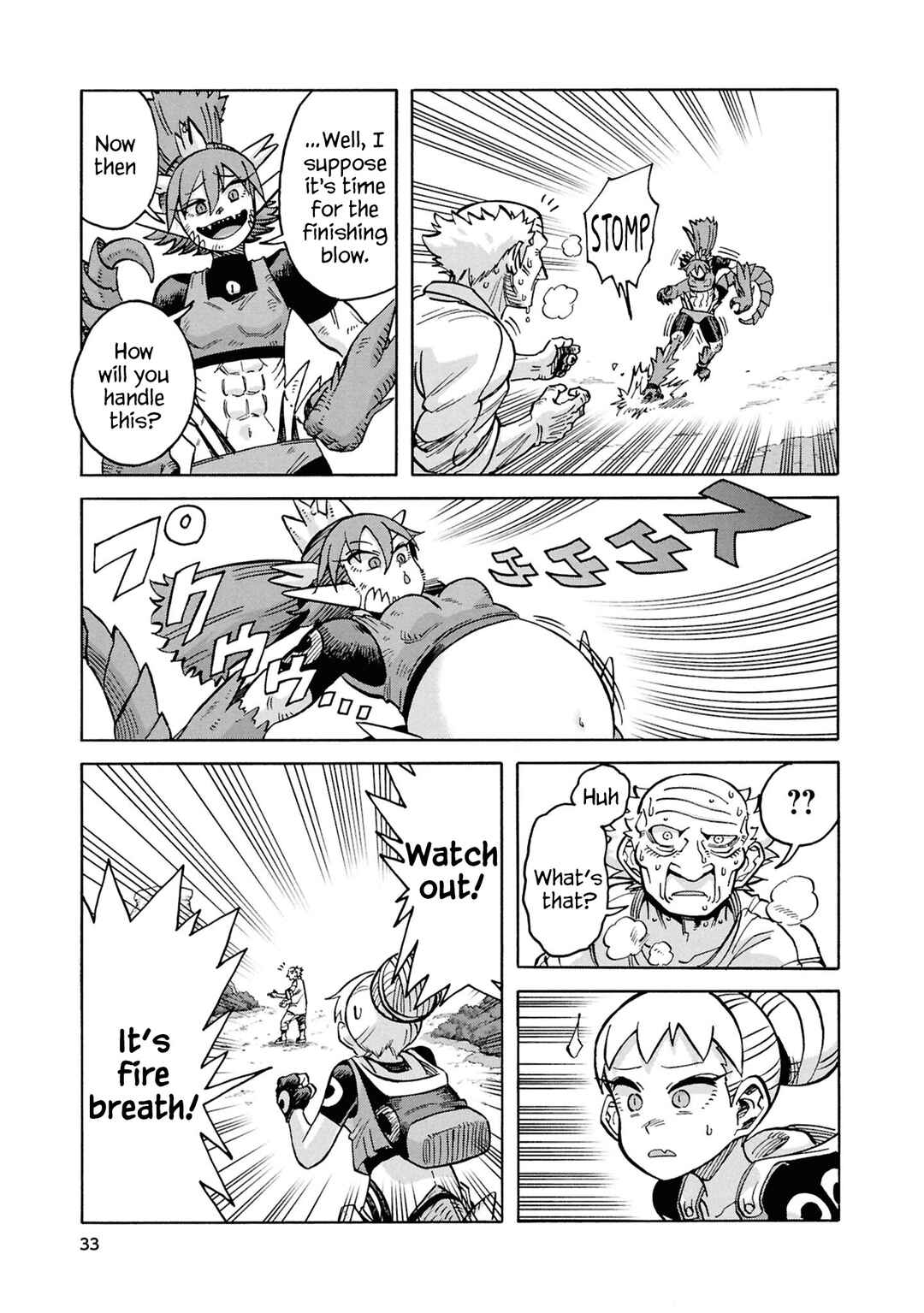 Page 33 Chapter 17 Yomei Nikagetsu no Isekai Kenkouhou