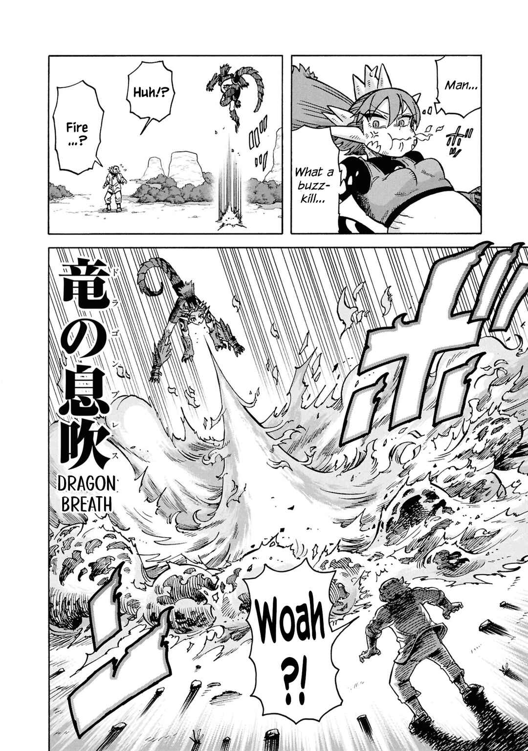 Page 34 Chapter 17 Yomei Nikagetsu no Isekai Kenkouhou