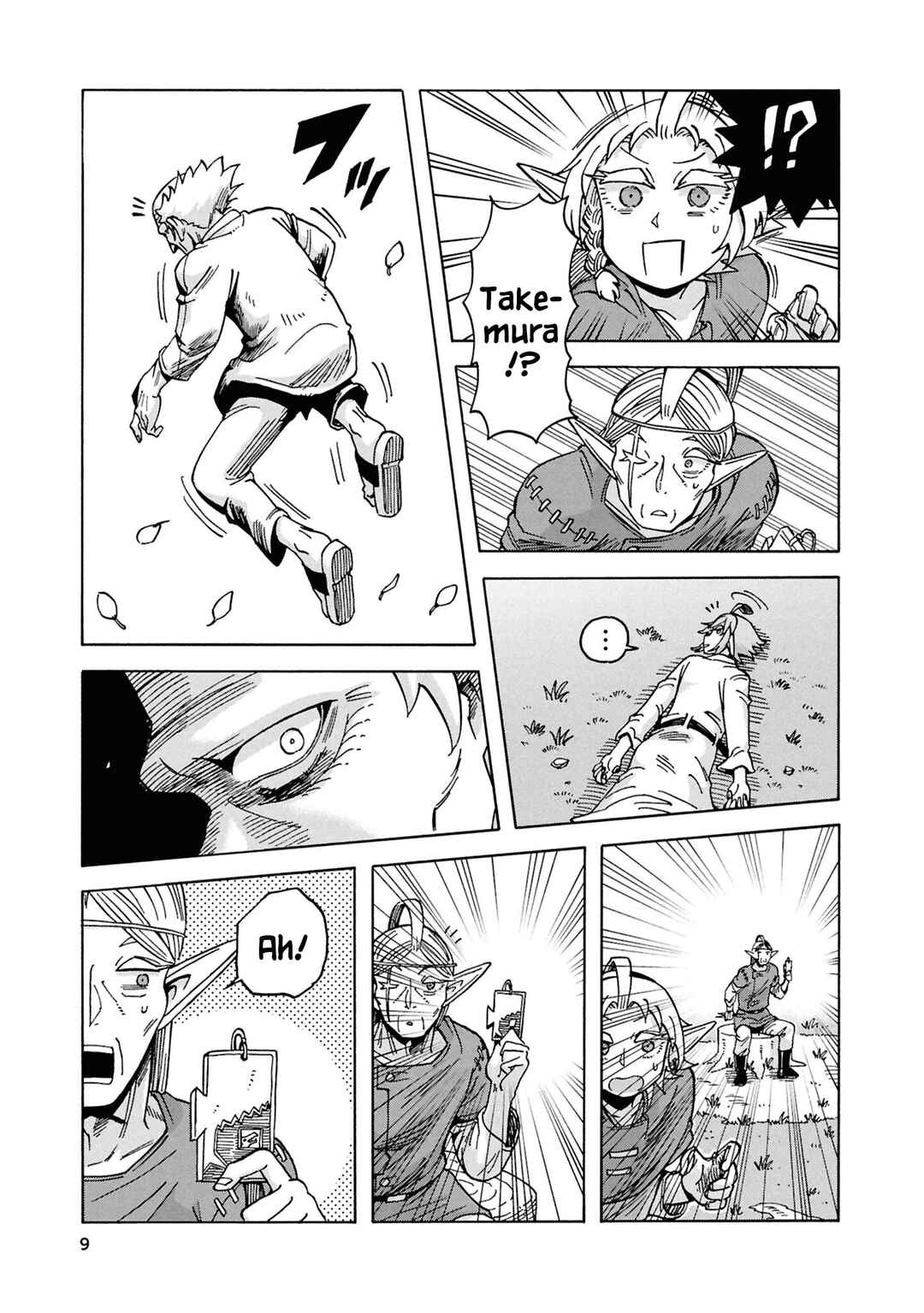 Page 9 Chapter 17 Yomei Nikagetsu no Isekai Kenkouhou