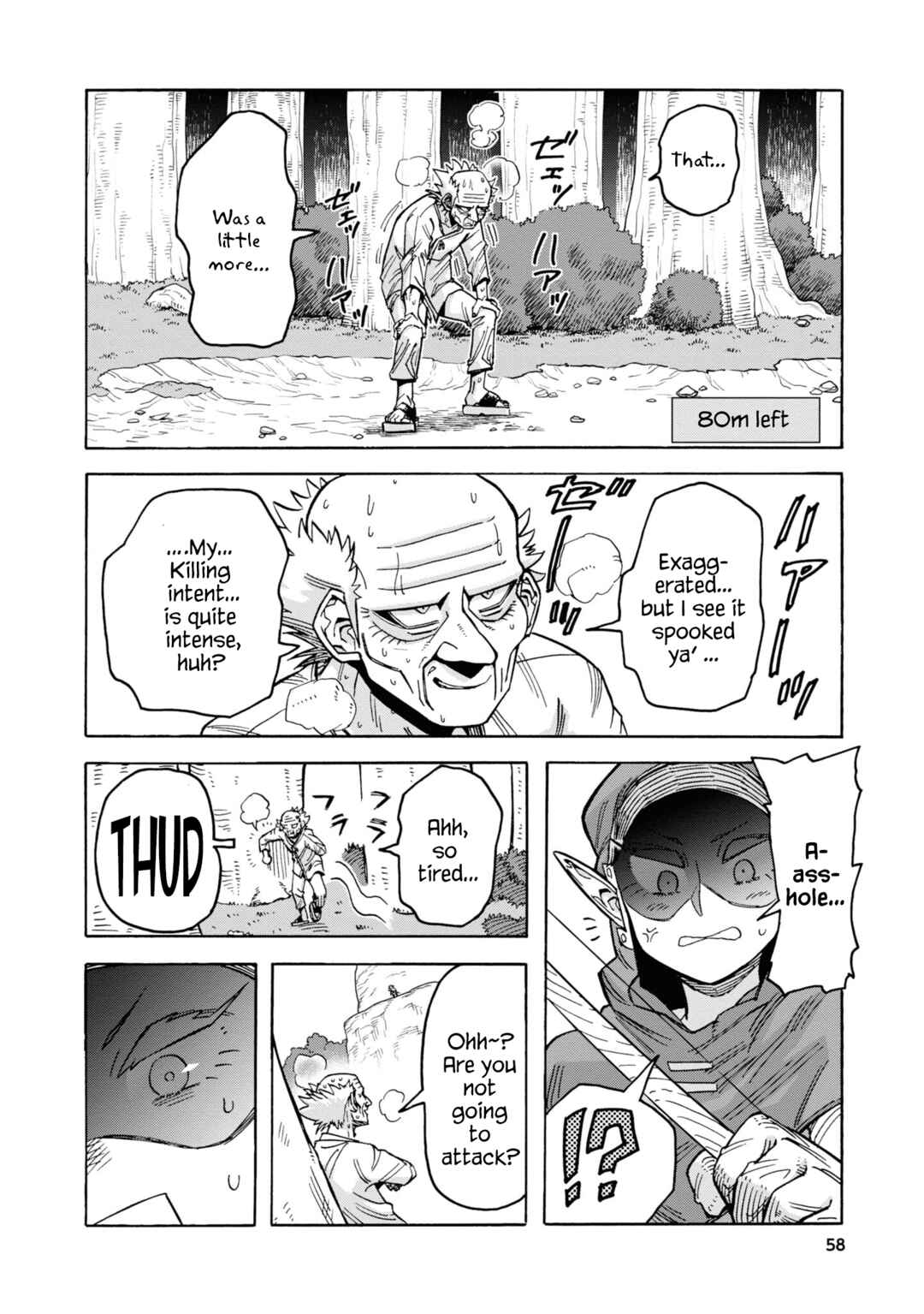 Page 16 Chapter 9 Yomei Nikagetsu no Isekai Kenkouhou