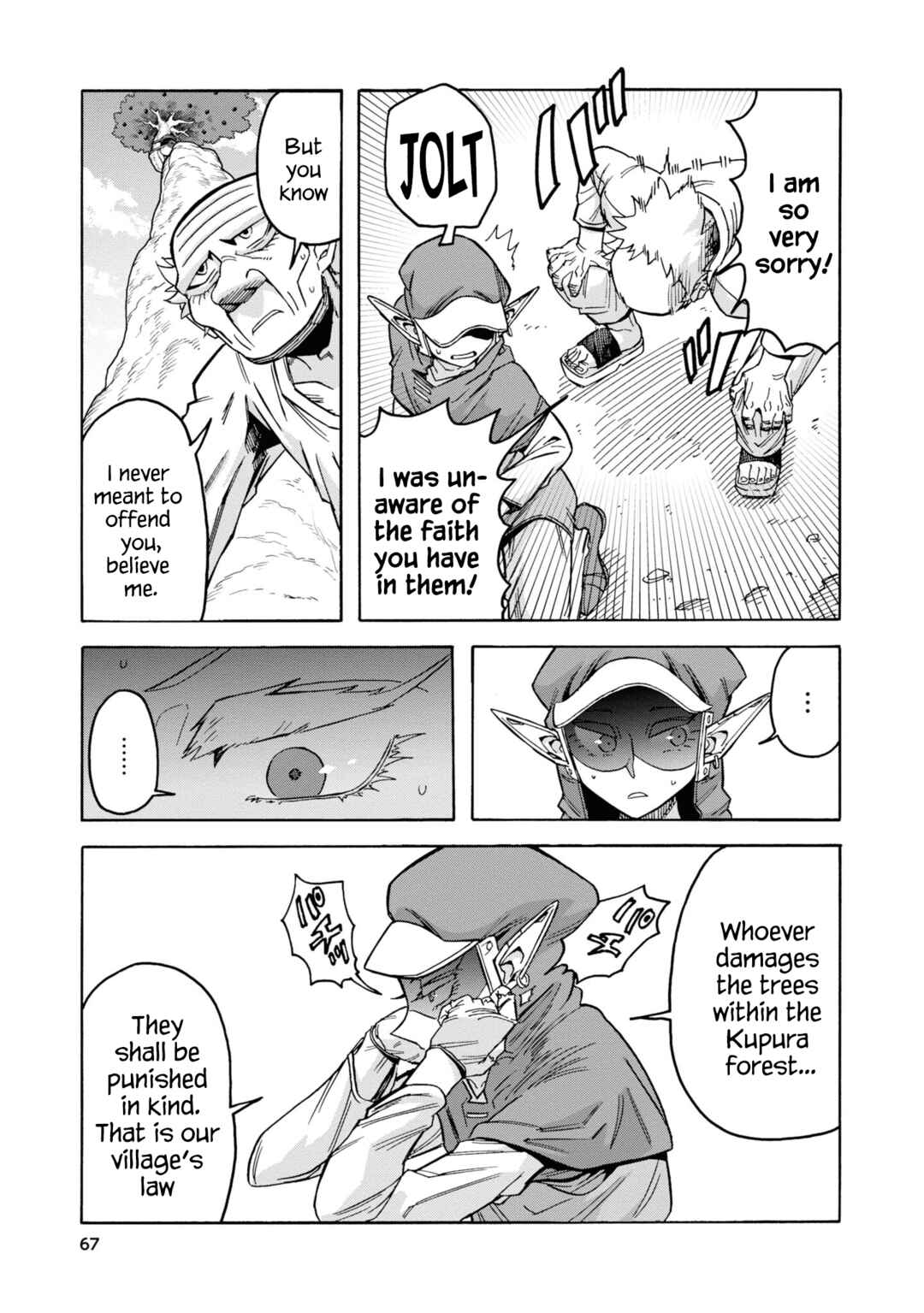 Page 25 Chapter 9 Yomei Nikagetsu no Isekai Kenkouhou