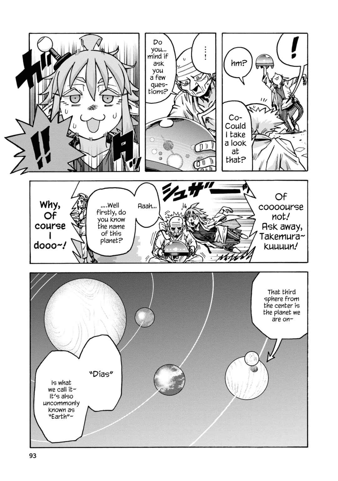 Page 23 Chapter 10 Yomei Nikagetsu no Isekai Kenkouhou