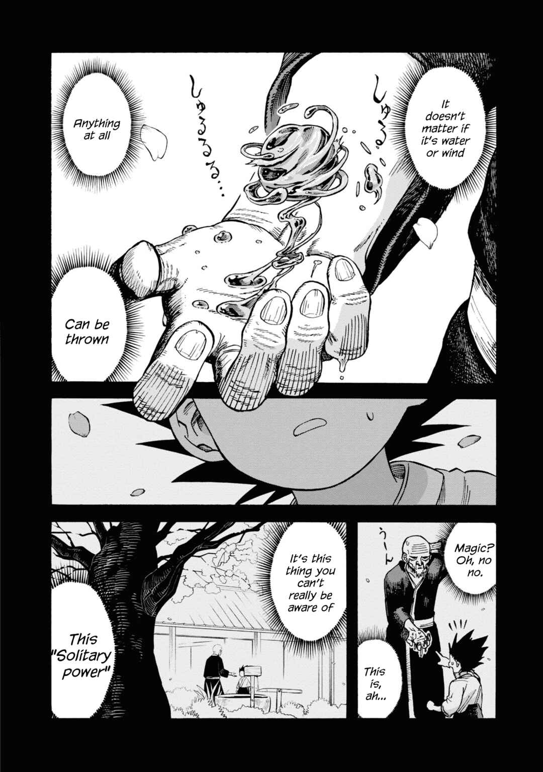 Page 6 Chapter 11 Yomei Nikagetsu no Isekai Kenkouhou