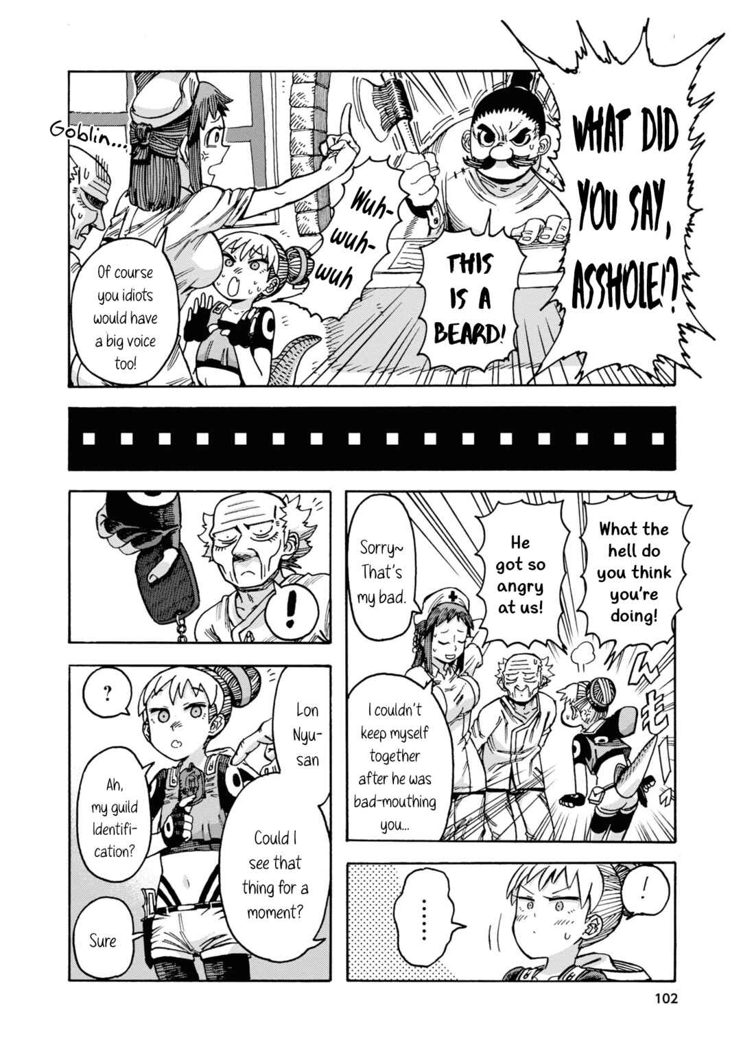 Page 15 Chapter 4 Yomei Nikagetsu no Isekai Kenkouhou