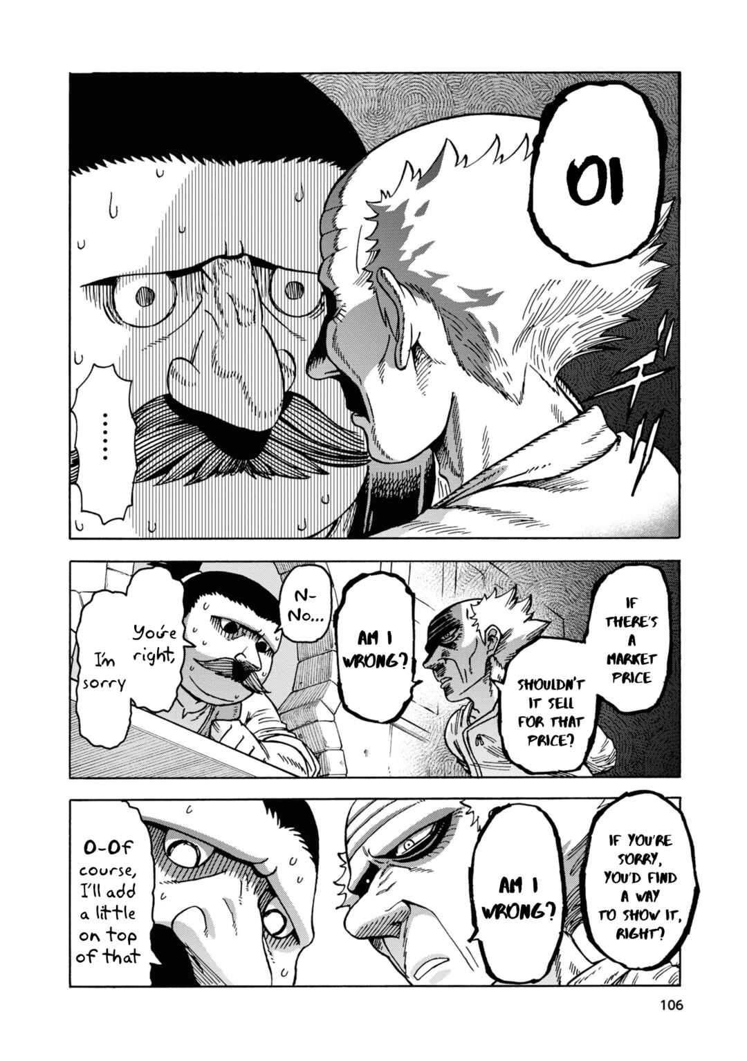 Page 19 Chapter 4 Yomei Nikagetsu no Isekai Kenkouhou