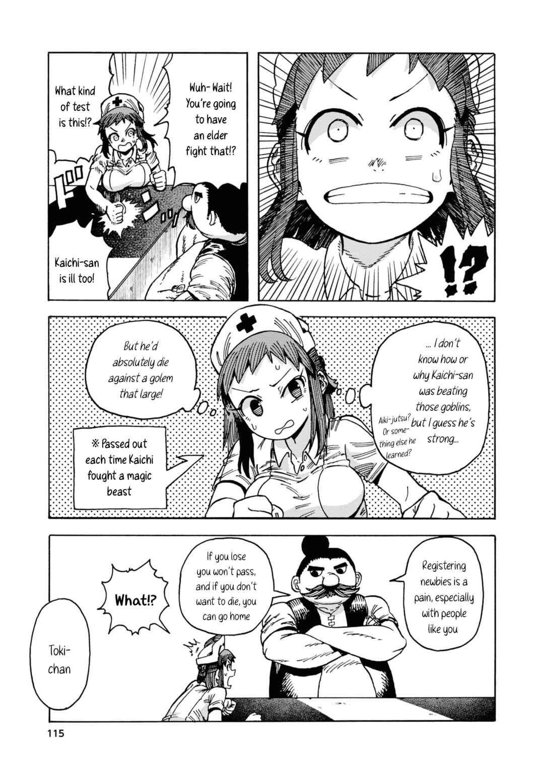 Page 28 Chapter 4 Yomei Nikagetsu no Isekai Kenkouhou
