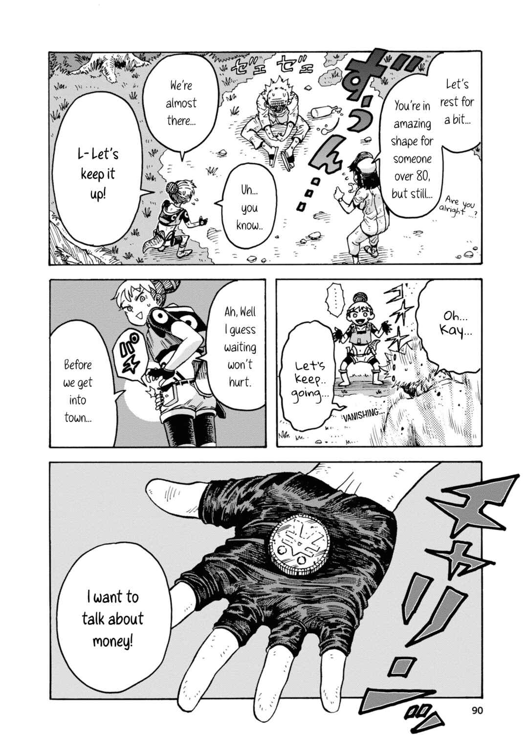 Page 3 Chapter 4 Yomei Nikagetsu no Isekai Kenkouhou