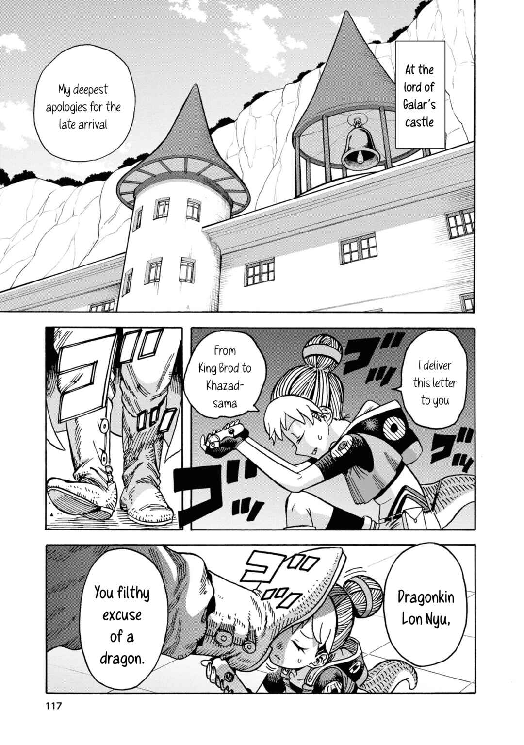 Page 30 Chapter 4 Yomei Nikagetsu no Isekai Kenkouhou