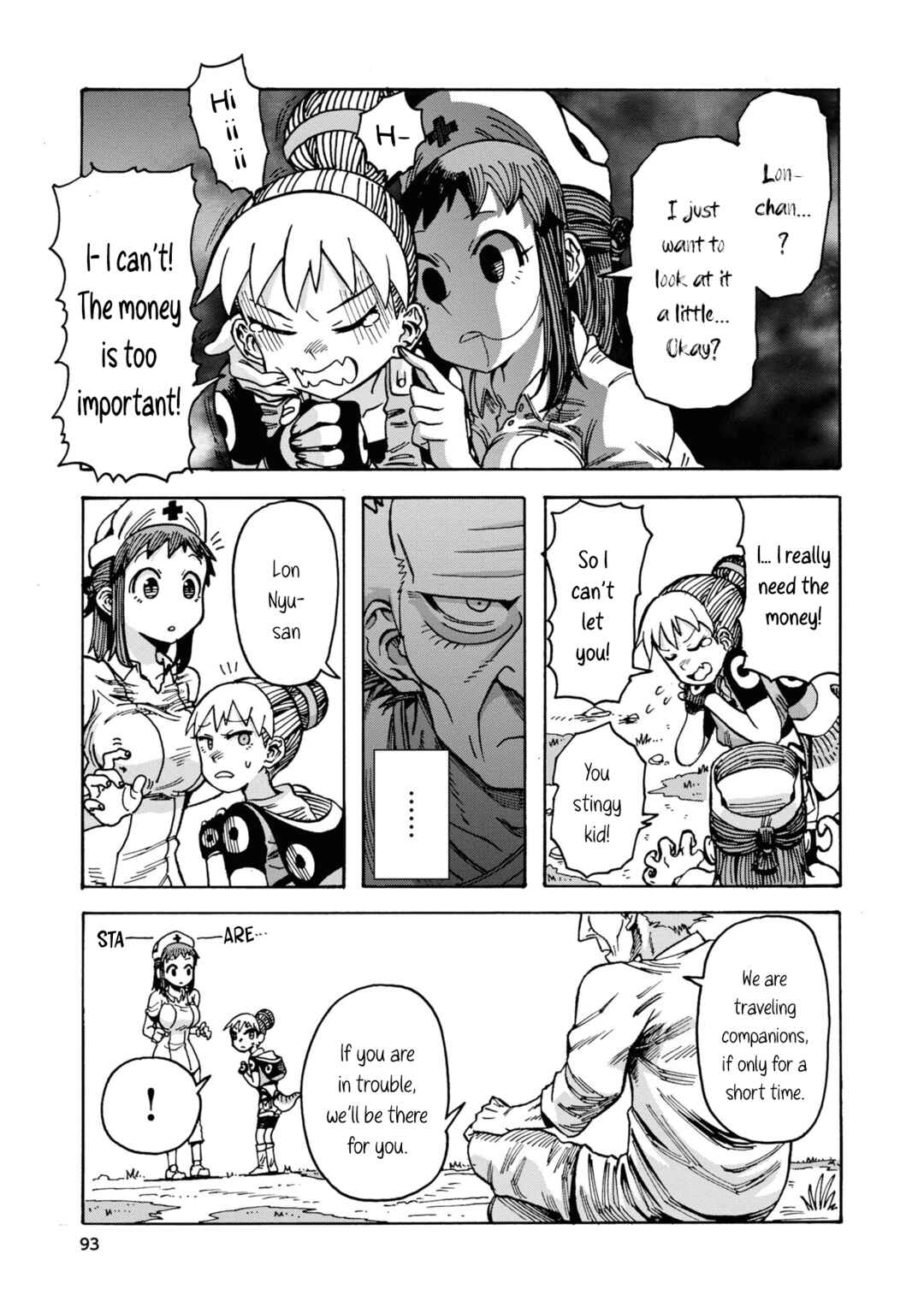 Page 6 Chapter 4 Yomei Nikagetsu no Isekai Kenkouhou