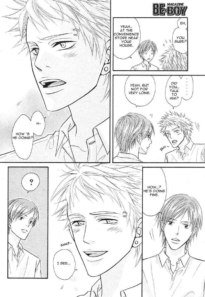 Page 10 Chapter Unknown_4079 Osananajimi no Hatsukoi Kyoushitsu