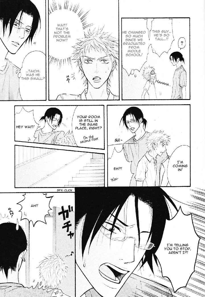 Page 13 Chapter Unknown_4079 Osananajimi no Hatsukoi Kyoushitsu