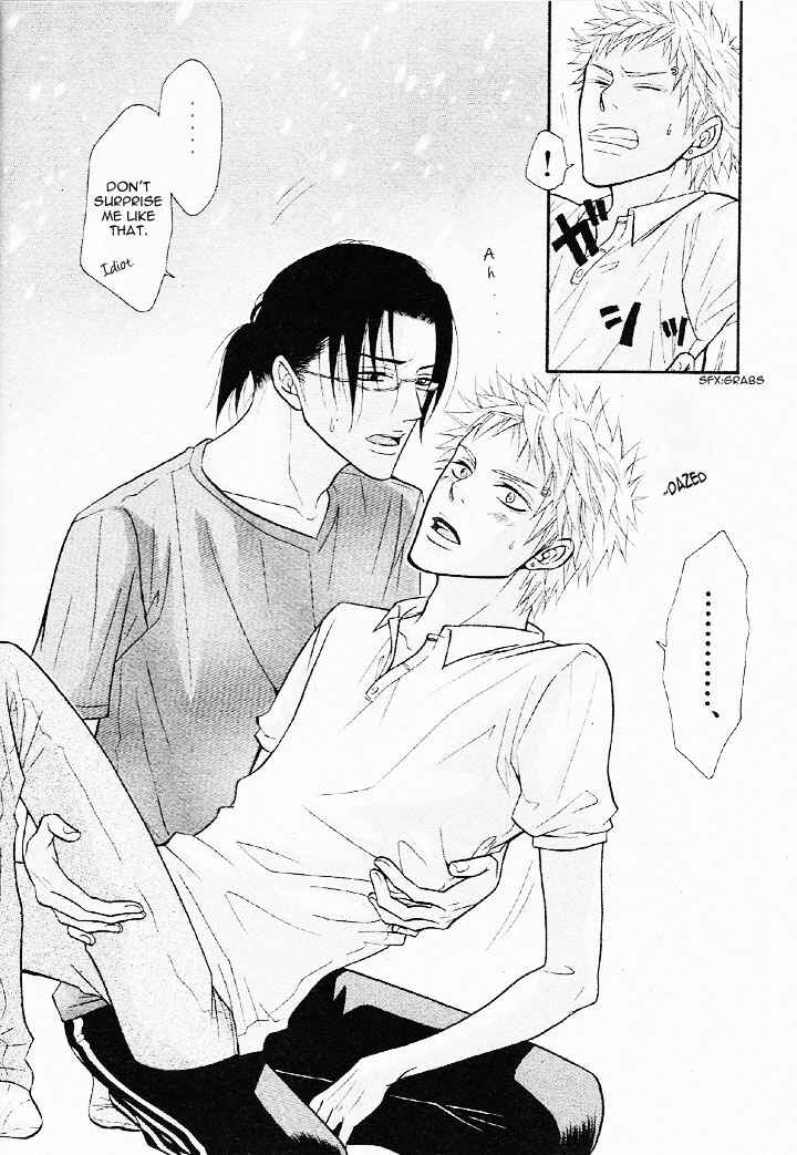 Page 16 Chapter Unknown_4079 Osananajimi no Hatsukoi Kyoushitsu