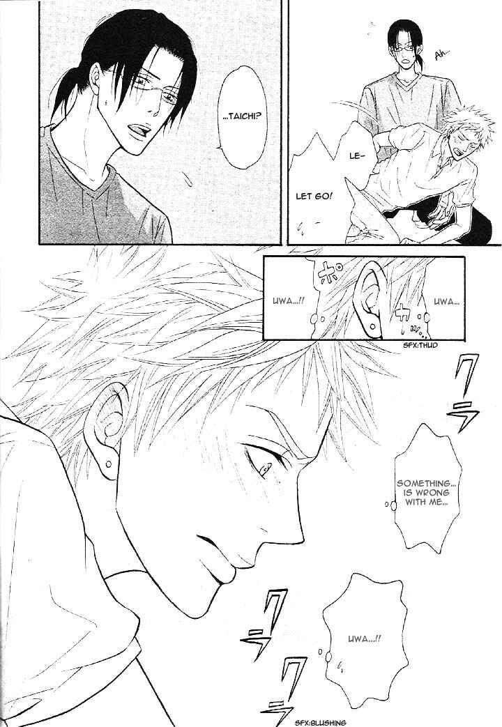 Page 18 Chapter Unknown_4079 Osananajimi no Hatsukoi Kyoushitsu