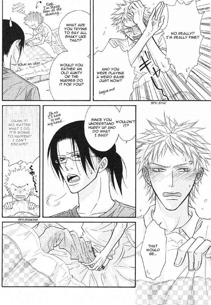 Page 22 Chapter Unknown_4079 Osananajimi no Hatsukoi Kyoushitsu