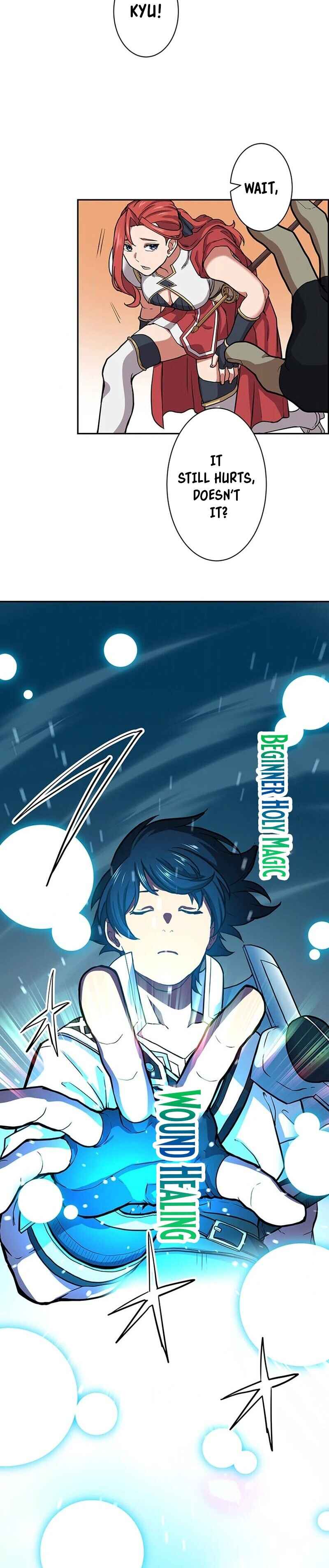 Page 16 Chapter 15 The Strongest Magical Swordsman Ever Reborn as an F-Rank Adventurer