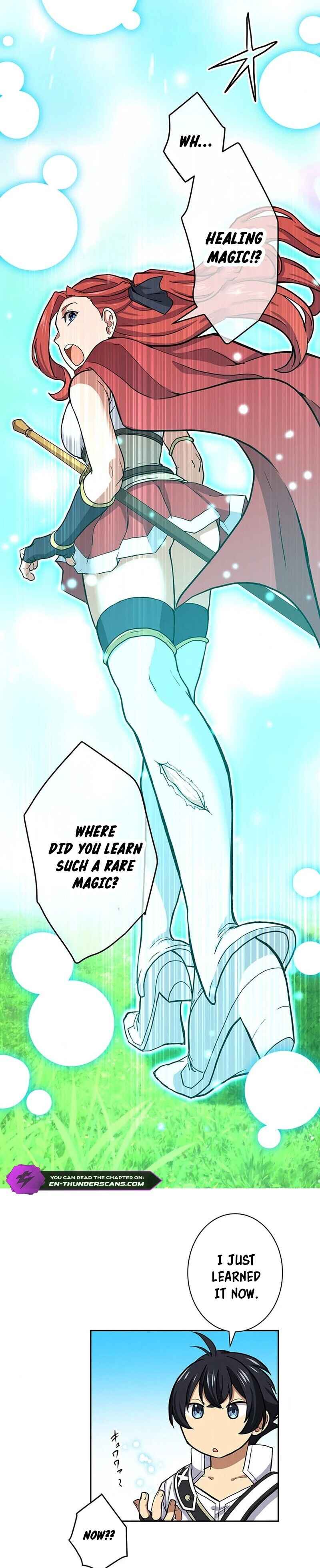 Page 17 Chapter 15 The Strongest Magical Swordsman Ever Reborn as an F-Rank Adventurer