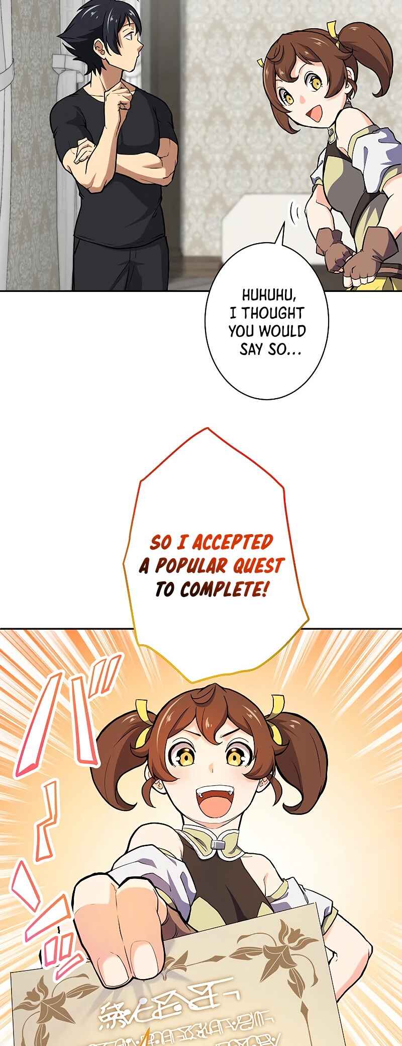 Page 33 Chapter 5 The Strongest Magical Swordsman Ever Reborn as an F-Rank Adventurer