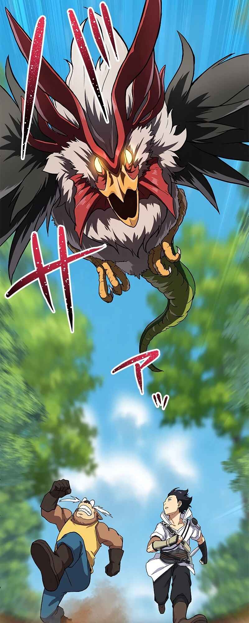 Page 29 Chapter 2 The Strongest Magical Swordsman Ever Reborn as an F-Rank Adventurer