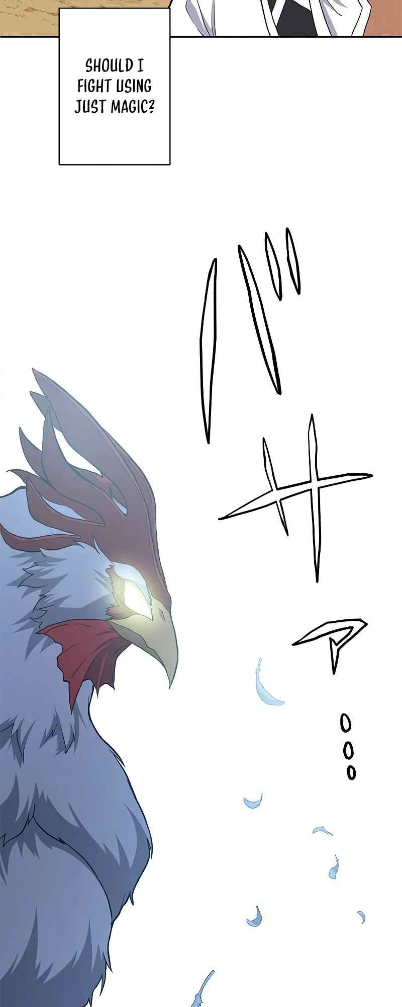 Page 66 Chapter 2 The Strongest Magical Swordsman Ever Reborn as an F-Rank Adventurer
