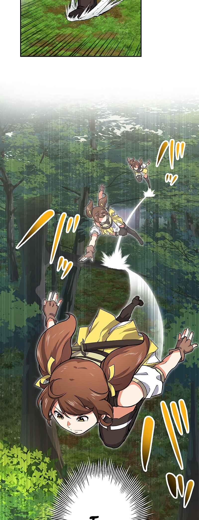 Page 13 Chapter 7 The Strongest Magical Swordsman Ever Reborn as an F-Rank Adventurer