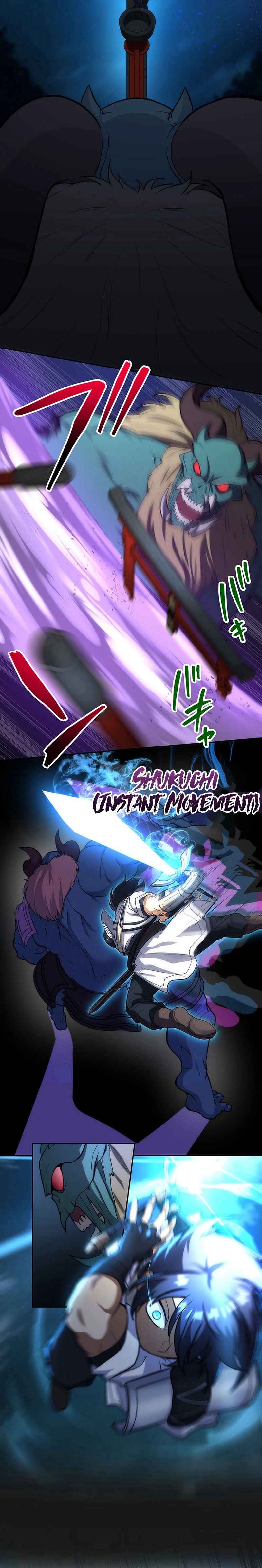Page 16 Chapter 29 The Strongest Magical Swordsman Ever Reborn as an F-Rank Adventurer