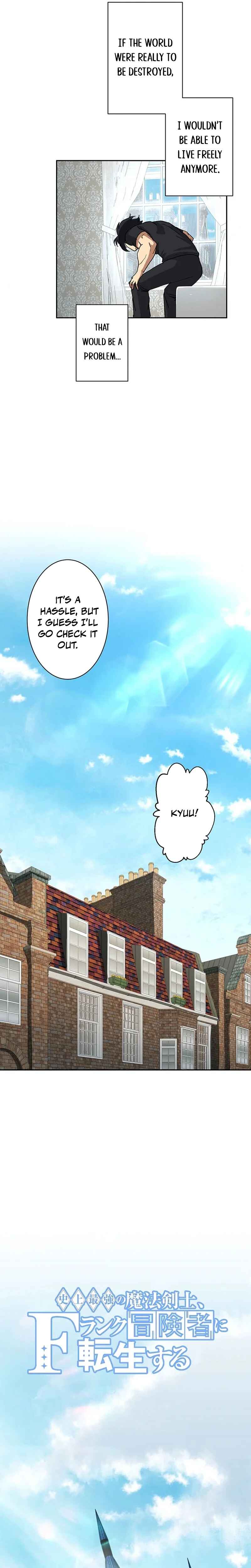 Page 7 Chapter 31 The Strongest Magical Swordsman Ever Reborn as an F-Rank Adventurer