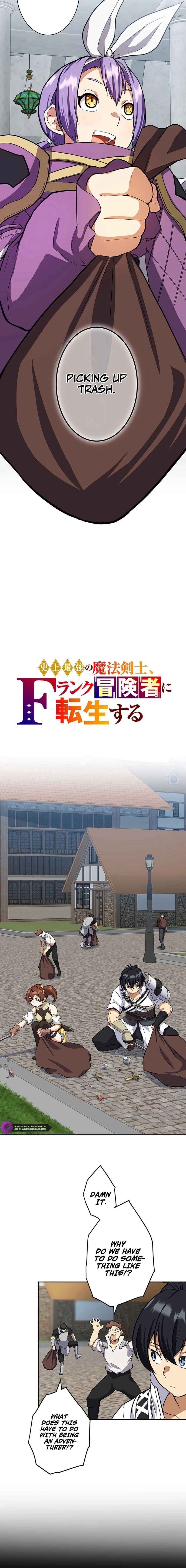 Page 4 Chapter 27 The Strongest Magical Swordsman Ever Reborn as an F-Rank Adventurer