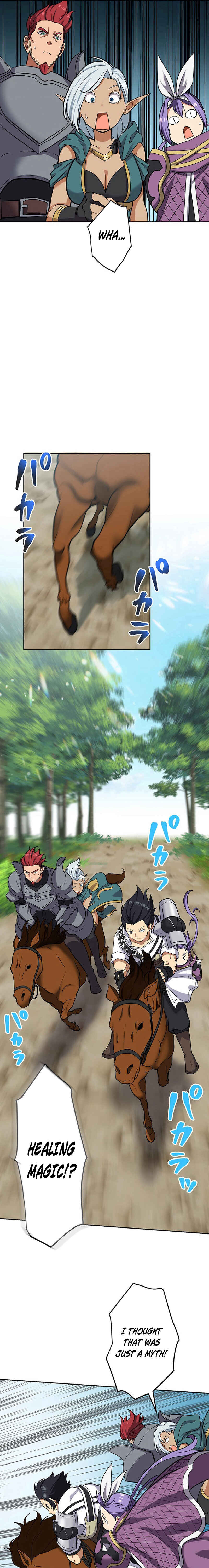 Page 21 Chapter 20 The Strongest Magical Swordsman Ever Reborn as an F-Rank Adventurer