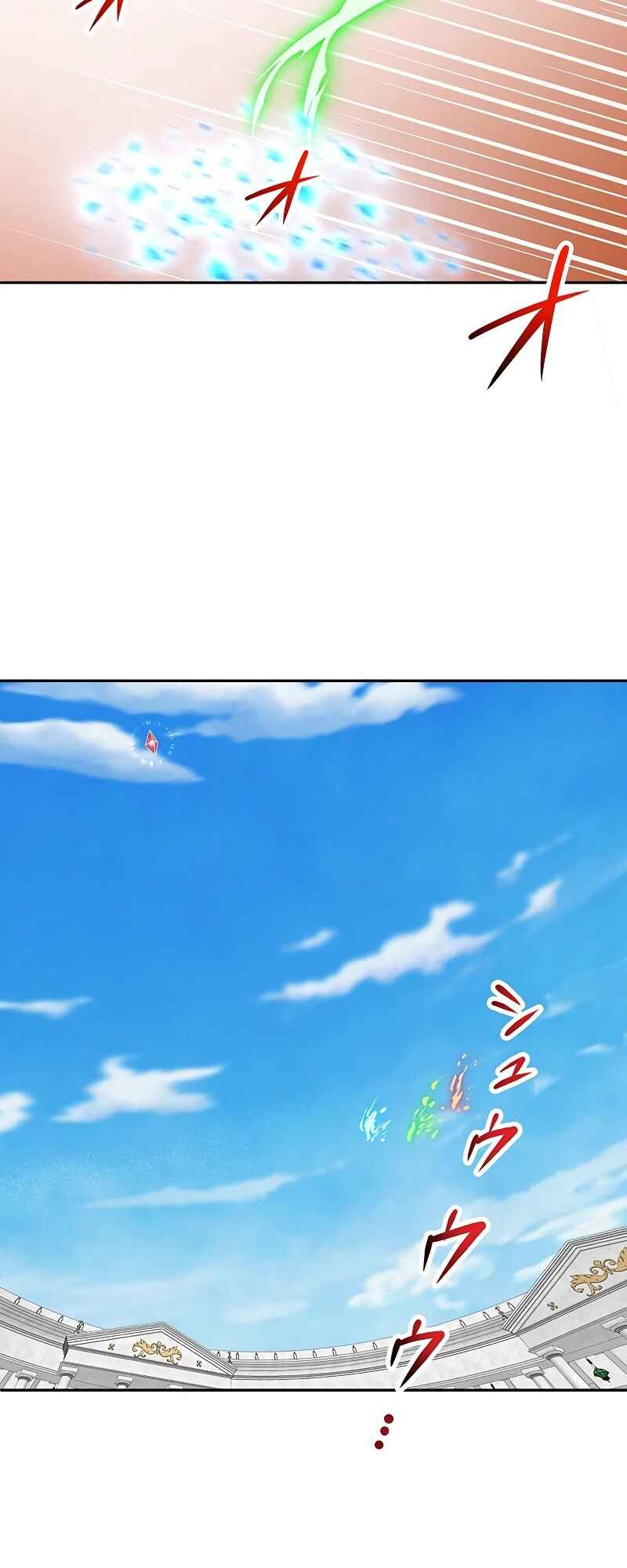 Page 36 Chapter 4 The Strongest Magical Swordsman Ever Reborn as an F-Rank Adventurer