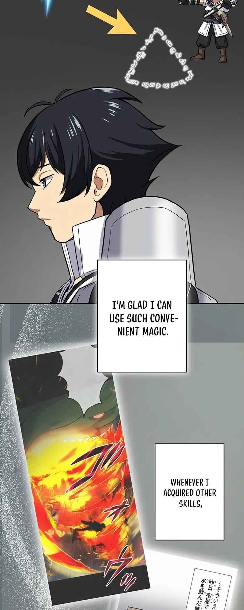 Page 18 Chapter 9 The Strongest Magical Swordsman Ever Reborn as an F-Rank Adventurer