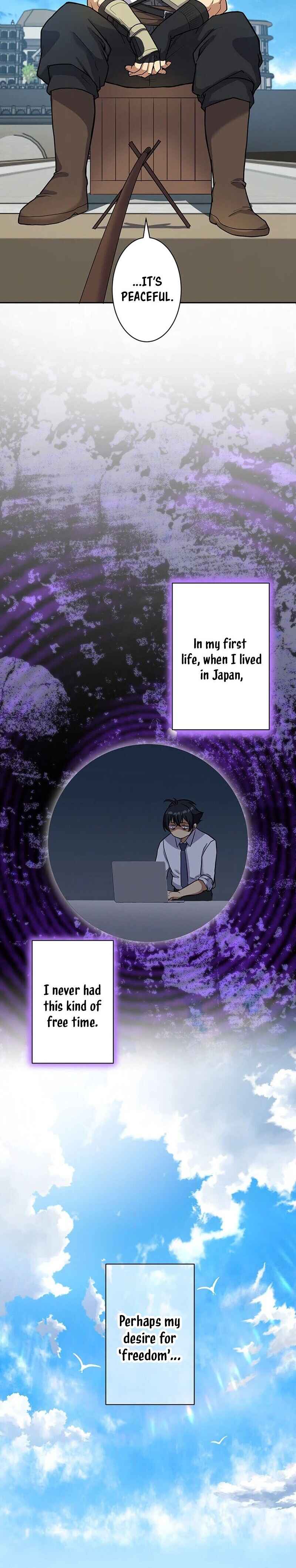 Page 6 Chapter 17 The Strongest Magical Swordsman Ever Reborn as an F-Rank Adventurer