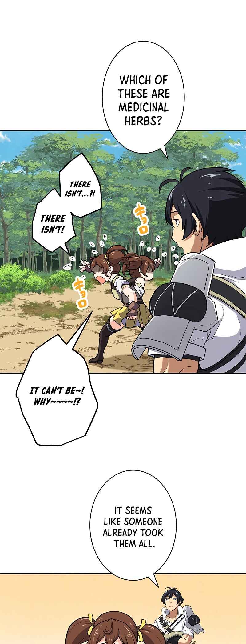 Page 19 Chapter 6 The Strongest Magical Swordsman Ever Reborn as an F-Rank Adventurer