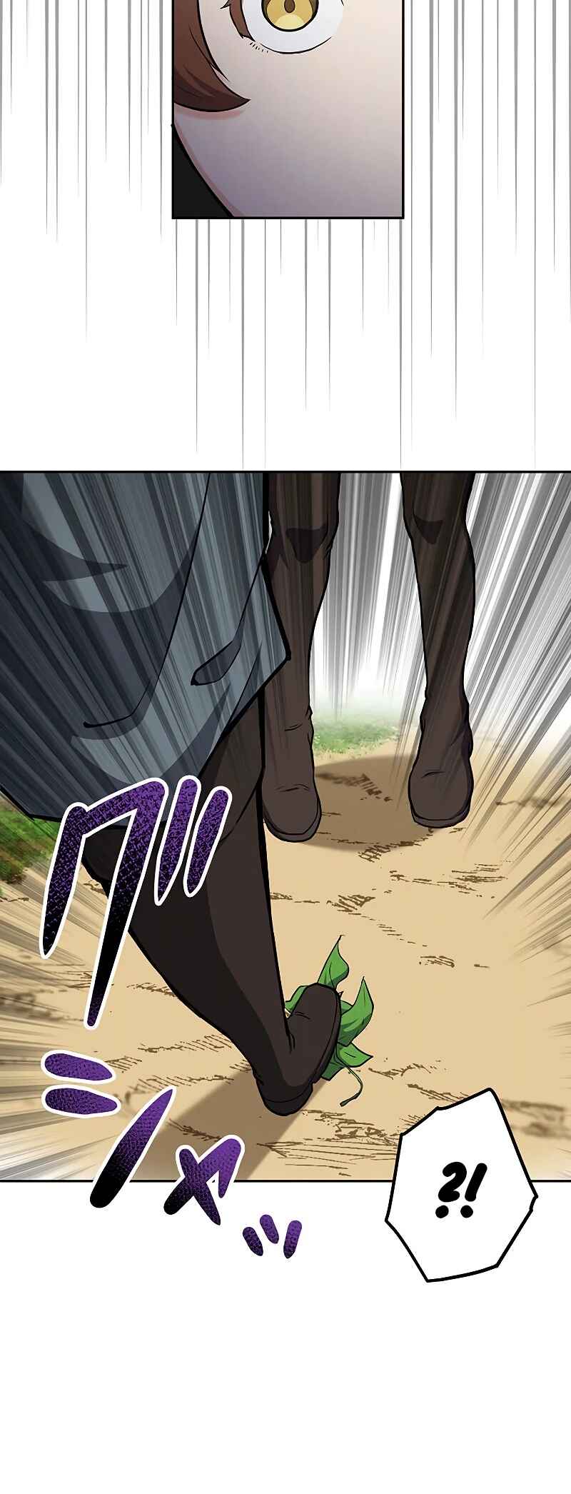 Page 26 Chapter 6 The Strongest Magical Swordsman Ever Reborn as an F-Rank Adventurer