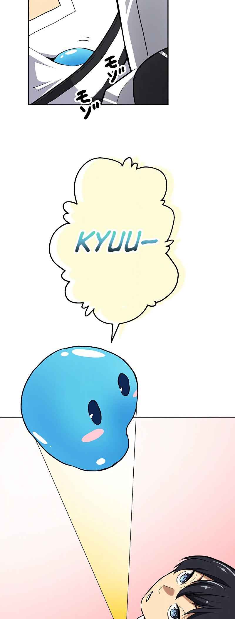 Page 35 Chapter 6 The Strongest Magical Swordsman Ever Reborn as an F-Rank Adventurer