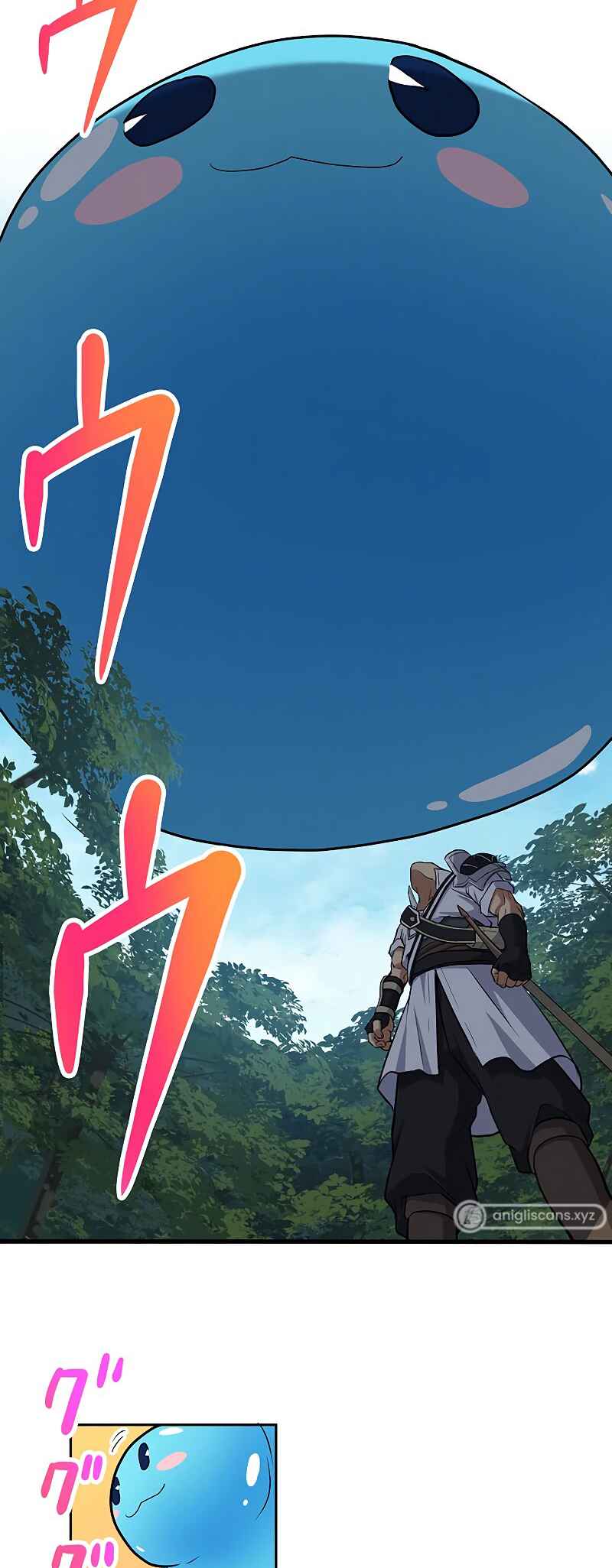 Page 41 Chapter 6 The Strongest Magical Swordsman Ever Reborn as an F-Rank Adventurer