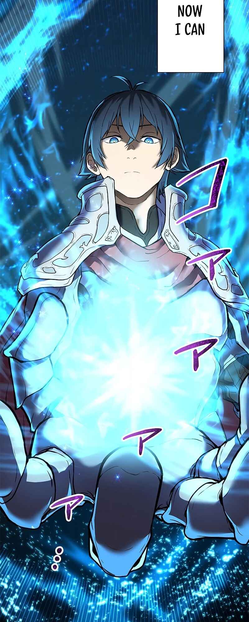 Page 26 Chapter 0 The Strongest Magical Swordsman Ever Reborn as an F-Rank Adventurer
