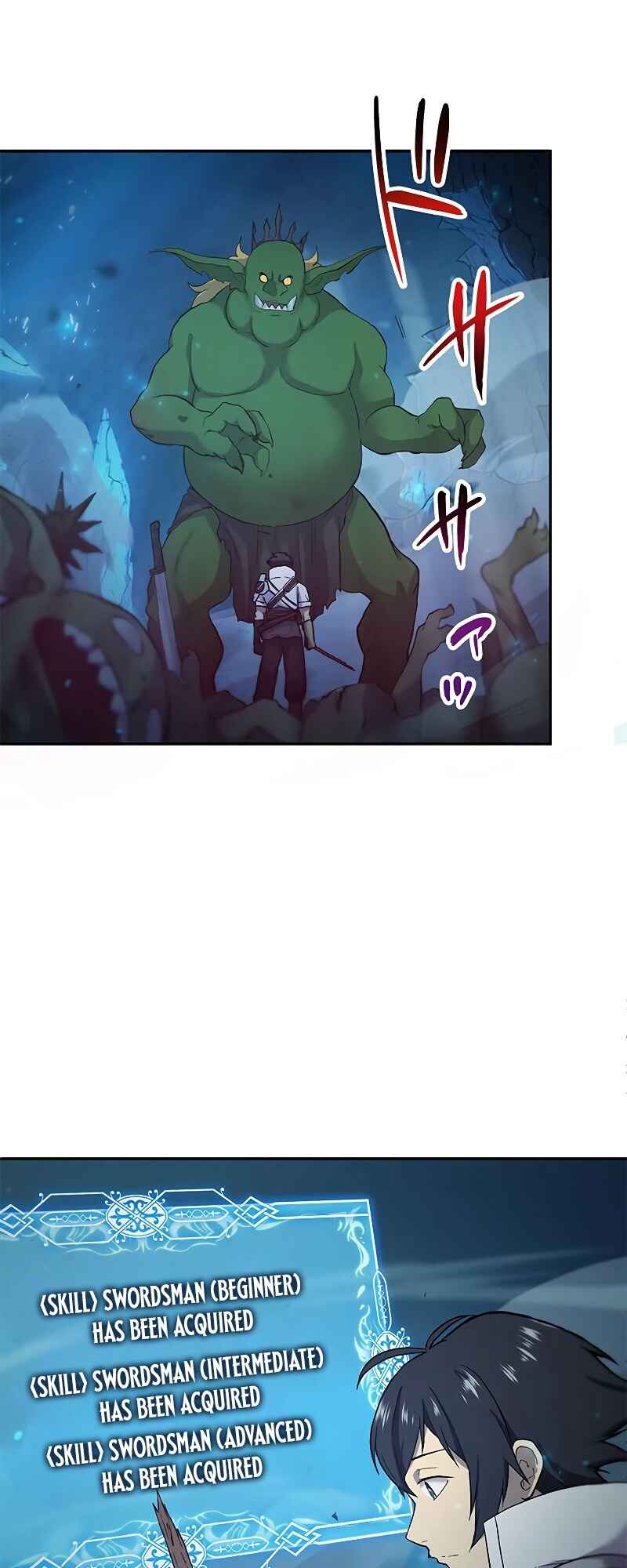 Page 28 Chapter 1 The Strongest Magical Swordsman Ever Reborn as an F-Rank Adventurer