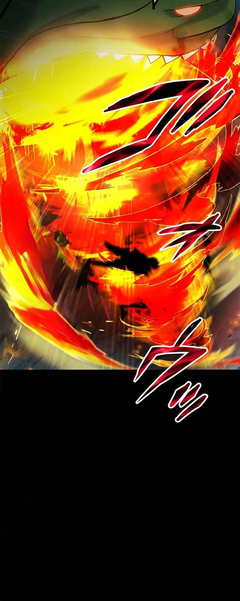 Page 32 Chapter 1 The Strongest Magical Swordsman Ever Reborn as an F-Rank Adventurer