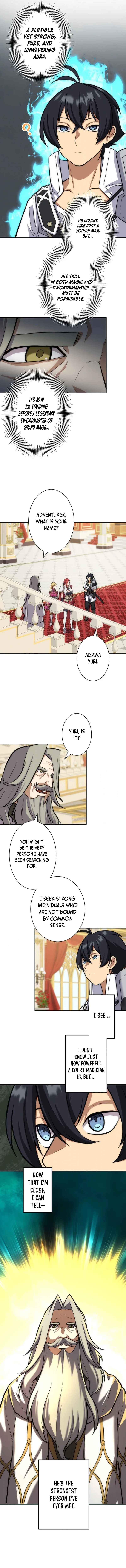 Page 3 Chapter 35 The Strongest Magical Swordsman Ever Reborn as an F-Rank Adventurer