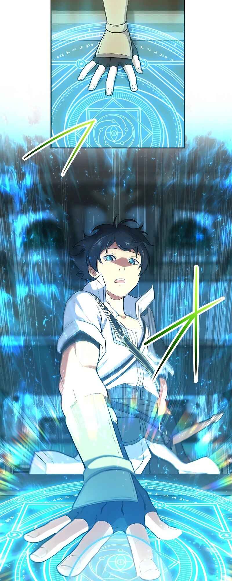 Page 33 Chapter 3 The Strongest Magical Swordsman Ever Reborn as an F-Rank Adventurer