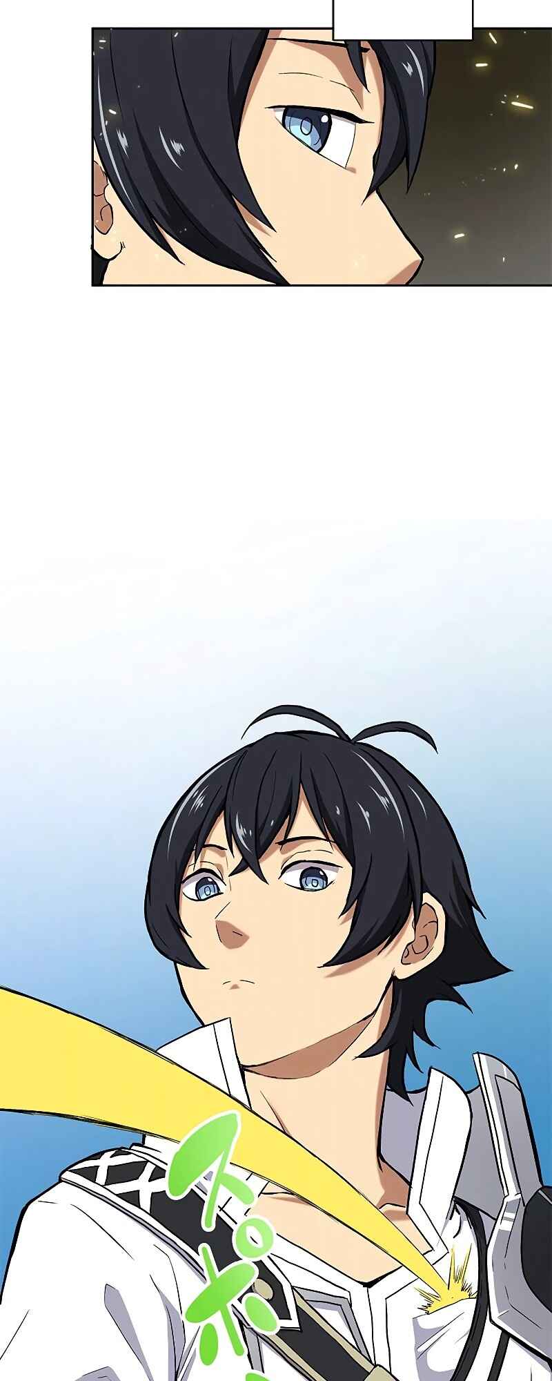 Page 6 Chapter 3 The Strongest Magical Swordsman Ever Reborn as an F-Rank Adventurer