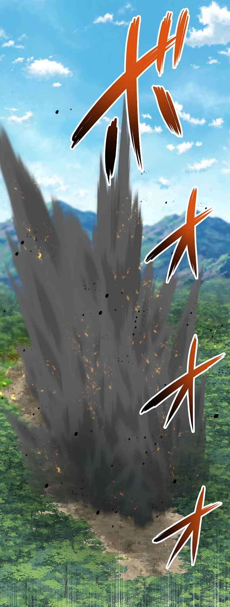 Page 44 Chapter 8 The Strongest Magical Swordsman Ever Reborn as an F-Rank Adventurer