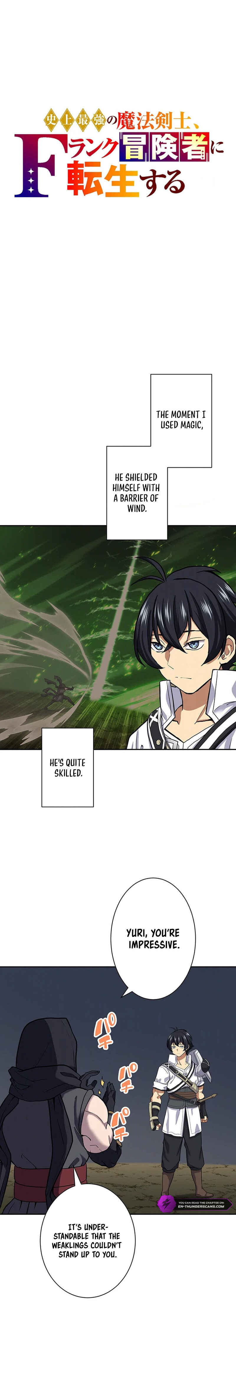 Page 2 Chapter 13 The Strongest Magical Swordsman Ever Reborn as an F-Rank Adventurer