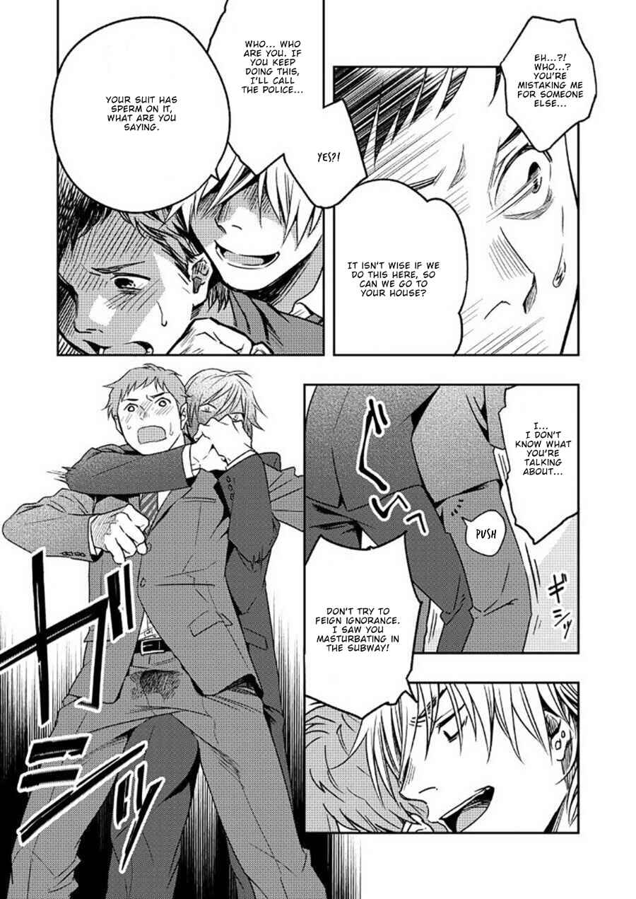 Page 11 Chapter 1 Kyuuso Neko o Kurau