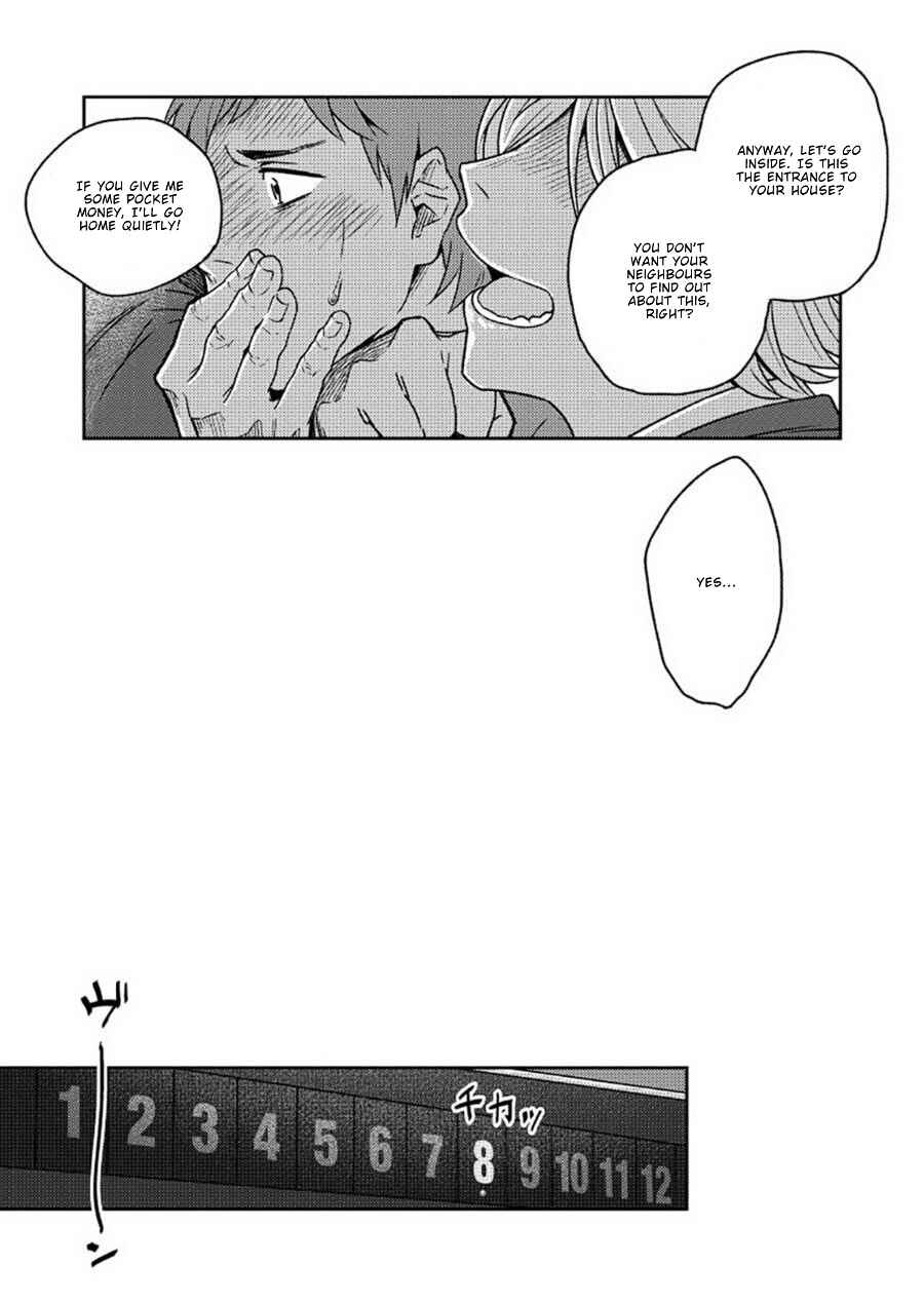 Page 13 Chapter 1 Kyuuso Neko o Kurau